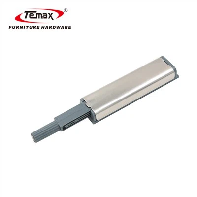 ادفع لفتح النظام